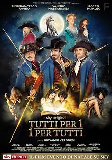 1 за всех и все за 1!