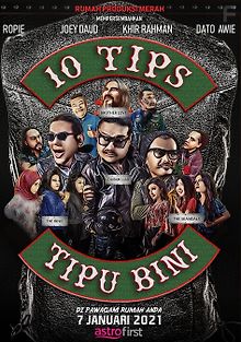 10 шагов как наврать жене