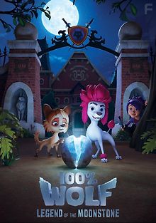 100% волк: Легенда о Лунном камне