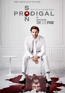 Блудный сын