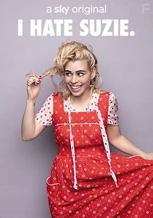 Я ненавижу Сьюзи