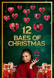 12 парней на Рождество