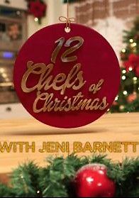 12 рождественских поваров