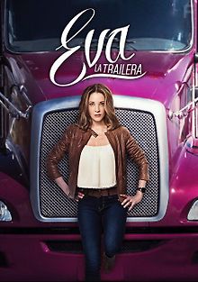 Дальнобойщица Эва