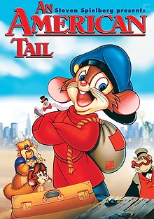 Американская история