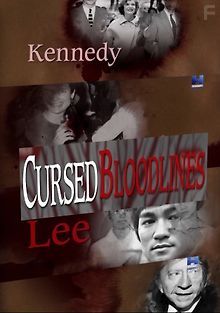 Родовые проклятья