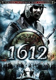 1612: Хроники смутного времени