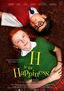 С значит Счастье