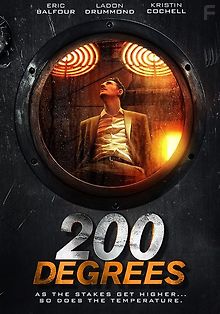 200 Градусов