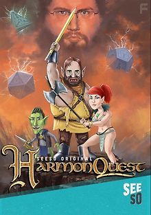 Квест Хармона