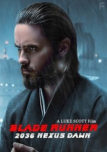 2036: Возрождение Nexus