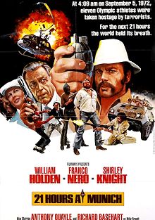 Двадцать один час в Мюнхене