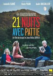 21 ночь с Патти