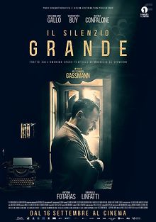 Великое молчание