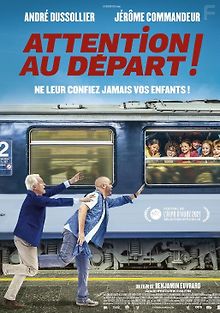 Внимание, поезд отправляется!