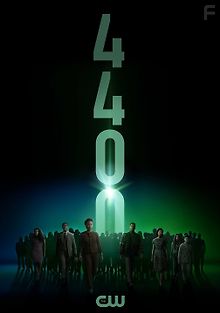 Четыре тысячи четыреста