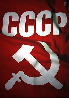 25 лет после СССР