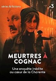 Убийства в Коньяке