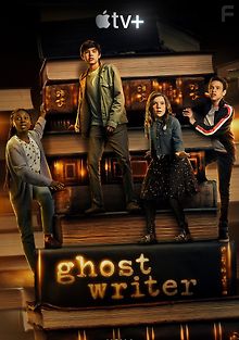 Послания призрака