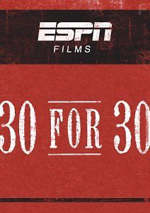 30 событий за 30 лет