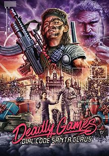 3615 код Деда Мороза