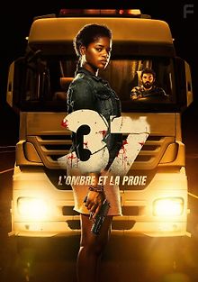 37: Тень и добыча