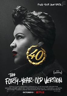 40-летняя версия