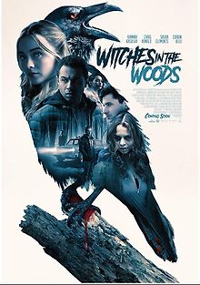 Ведьмы в лесу