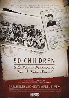 50 детей: Спасательная миссия мистера и миссис Краус