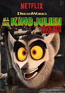 Да здравствует король Джулиан: Изгнанный