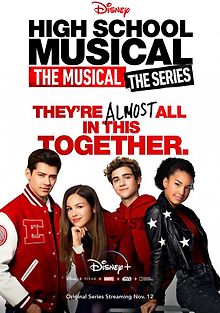 Классный мюзикл: Мюзикл