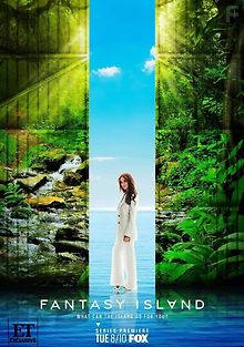 Остров фантазий
