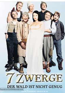 7 гномов: И целого леса мало