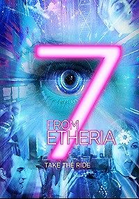 7 историй от Эфирии