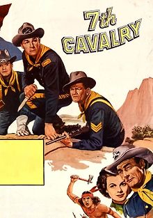 7-я кавалерия