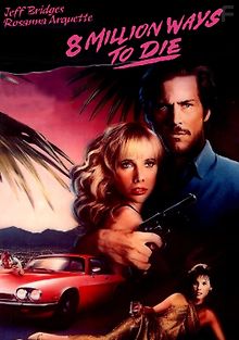 8 миллионов способов умереть