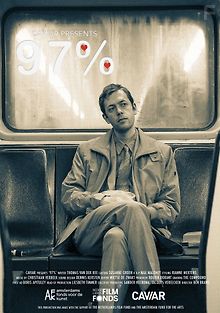 97 процентов