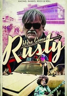 А вот и Расти