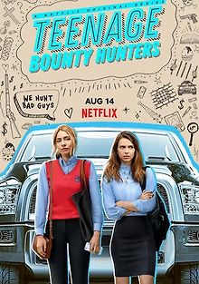 Молодые охотницы за головами