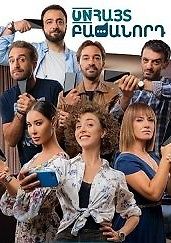 Абонент неизвестен