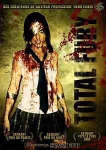 Абсолютная ярость