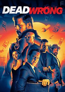 Абсолютно неправ