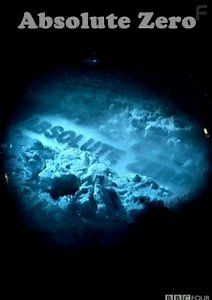 Абсолютный ноль