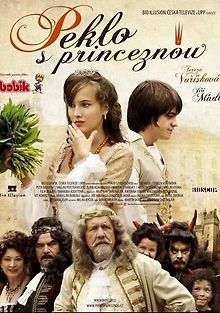 Ад с принцессой