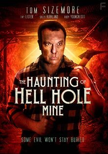 Адская дыра