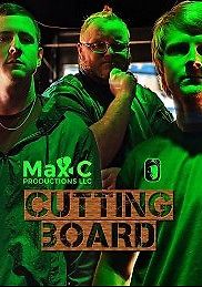 Адская Кухня