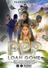 Афера с кредитом ГЧП