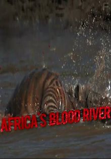 Африканская кровавая река