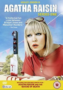 Агата Рэйзин