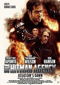 Агентство наёмников